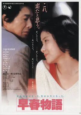 奇异博士