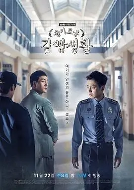 暗黑
