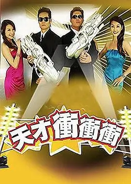 人生切割术
